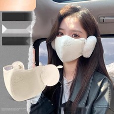 겨울용 라이딩 귀마개 마스크 기모 방한 방풍 귀도리 마스크, 3. 라이트 그레이, 프리사이즈, 1