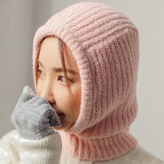 VERAF 針織巴拉克拉法連帽圍脖 W349, 粉紅色