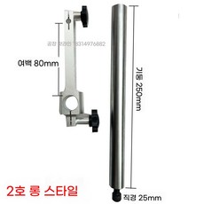 석정반 직선봉 브이블럭 게 측정기 정반 정밀 100x150mm 대리석 플랫폼 높이 디얼픽유, G. 2 스트레이트 바  80mm 콜렛