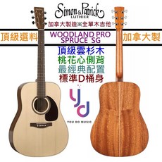 Simon&Patrick Woodland Pro Spruce SG 加拿大製 全單板 民謠 木吉他 Godin, 1個