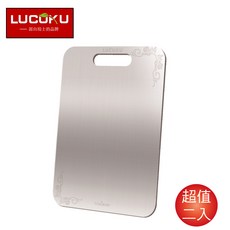 LUCUKU 鈦鋼砧板, F, 二入