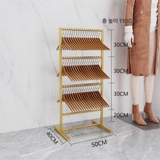 바퀴 행거 정리대 거치대 행어 철제 의류 쇼핑몰 진열대 헹거 선반 튼튼한 바퀴달린 스탠드, 50cm 골드 4단