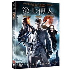 第七傳人 The Seventh Son (DVD)