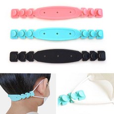 마스크 귀걸이 보호대 실리콘 조절 스트랩 귀아픔 해결 착용감 개선 액세서리