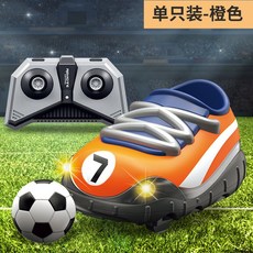 【台灣出貨】遙控球鞋2.4G燈光漂移競技親子互動踢足球運動賽車男孩玩具車, 1個, 單隻裝-橙色（包鋰電池）