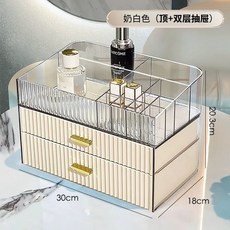 투명 플리츠 아크릴 수납 정리대 보관 트레이 보관함 진열대 화장품 진열장 선반 수납함 화장, AJ. 밀키 화이트 멀티 그리드