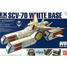 BANDAI EX 1/1700 白色木馬號模型，經典重現，組裝樂趣，模型收藏首選, 1個