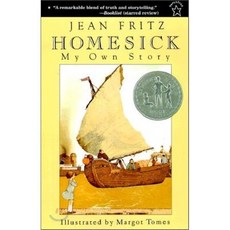 Homesick: My Own Story Paperback 1999년 07월 19일 출판, Puffin Books