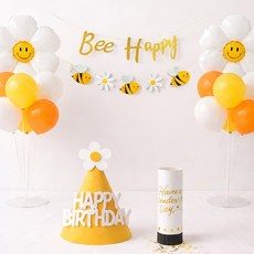 벌 데이지 생일파티 장식세트 풍선 가랜드 홈파티꾸미기, 1세트, 벌데이지풍선세트