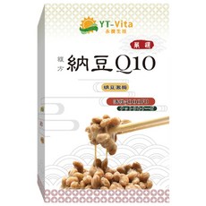 活萃泱 納豆Q10膠囊 納豆激酶5000FU 促進新陳代謝 調節生理機能 YT-Vita 永騰生技, 1個, 30顆