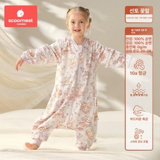 아기용 온열 분리형 수면 가방 사계절 방수 토닥임 방지