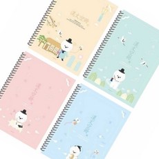 온가지사 2500 스프링노트 한문 1개입 한문연습장