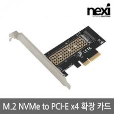 넥시 M.2 NVMe to PCIe 확장 카드 데스크탑용 NX1247 NX-M2-PX4C, 1개