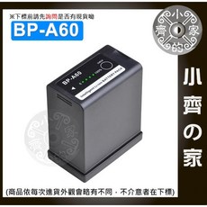 佳能 BP-A60 解碼 攝相機 電池 全解碼 C200 MK2 Mark II 相機 BP-A30 鋰電池 小齊的家, 1個