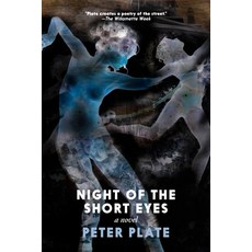 (영문도서) Night of the Short Eyes Paperback, Seven Stories Press, English, 9781644213148