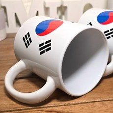 대한민국 자부심 태극기 머그컵/ 애국굿즈상품 행사기념품 기업판촉물