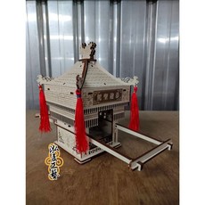 泓展工藝 DIY 鑾轎模型 廟會陣頭模型, 1個, 鸞轎DIY零件組（需自行拼裝）