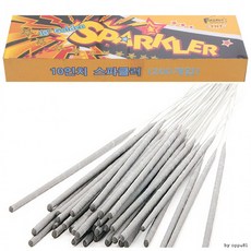 스파클라 10인치x200개 45초막대불꽃 10인치스파큘라 해변막대폭죽 10인치스파클라