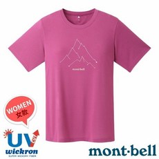 【日本 mont-bell】山線〉女 抗UV抗菌除臭 圓領短袖排汗衣 Wickron 休閒登山T恤 1114790