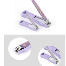 라곰 손톱깎이 손톱정리세트, 소