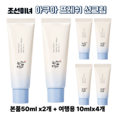 조선미녀 맑은쌀 선크림 아쿠아프레쉬 50ml 기획 (+10ml*2개), 조선미녀 맑은쌀 선크림 아쿠아프레쉬 50ml 기획 (+, 2개, 70ml