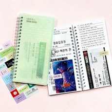 휴대용 핸디형 티켓북 포켓앨범 손쉬운포켓앨범 손잡이앨범 휴대앨범포켓, 핑크