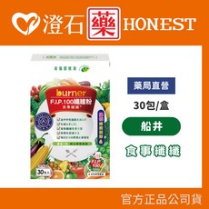 船井生醫 食事對策 加強版Plus 14顆 + 食事纖纖 FIP100纖維粉 30入/盒, 1個, 食事纖纖 30包/盒