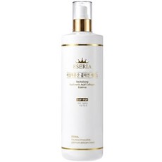 대용량 500ml 에센스 펩타이드 주름개선 미백 기능성 보습 탄력 진정 영양 에스에리아 히알루론산 콜라겐, 1개, 500g
