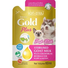 日初Sunrise【現貨】The Gold 山羊奶 寵物羊奶 60ml 低乳糖羊奶 鮮羊奶 犬 貓 羊奶 滅菌山羊奶, 1個, 幼犬貓用-初乳滅菌山羊奶