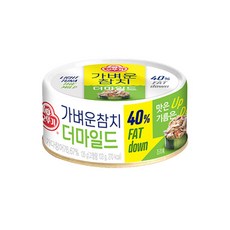 오뚜기 가벼운 더마일드 참치, 135g, 1개