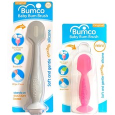 Bumco Baby Bum Brush + 미니 기저귀 크림 주걱 케이스 포함 - BPA 프리 엉덩이 주걱 아기 부드러운 아기 어플리케이터 엄마가 발명한 가방 필수품