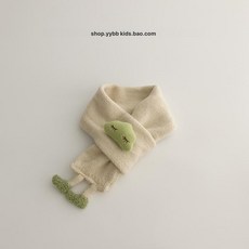 겨울 방한 목도리 귀여운 곰돌이 키즈 남아 어린이 넥워머, 발바닥 베이지