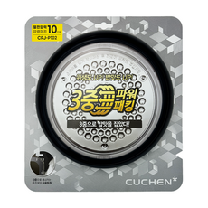 쿠첸 고무패킹 10인용 FA10 FC10 FE10 FCWK10 FWD10 P102, 1개, CRS-FWK10 패킹