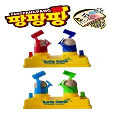 JB 팡팡팡 뽕망치 게임 ar1006 제이발전소, 1개