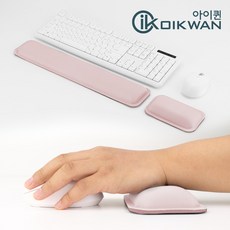 아이퀸- 고급형 팜레스트 키보드 손목보호 받침대 + 마우스 손목보호패드 세트, 핑크 E세트, 1세트