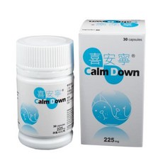 健聖 喜安寧 Calm Down 犬貓專用情緒舒緩錠，穩定神經，寵物保健，每盒30錠, 1個, 緩解壓力/穩定性/注意力管理, 30顆