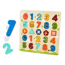 MIDEER 숫자배우기 자석 퍼즐 2048 키즈 놀이 어린이 아동 장난감 완구