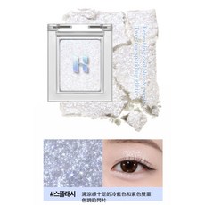 HOLIKA HOLIKA 單色眼影 珠光啞光眼線眼影粉, 1個, 43 BERRY, 43 BERRY