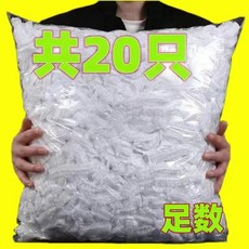 500入彈性保鮮蓋, 1個, 保鮮膜套【100支/包】