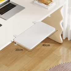 책상 확장 선반 프린터 거치대 서랍장 키보드거치대, 1개, 화이트보드 40x20cm B