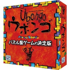 Ubongo 우봉고 표준판, 상세페이지 참조, 1개