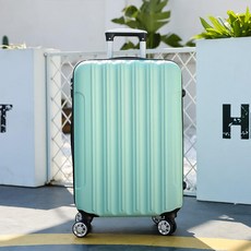 머스코 대용량 여행용 20 NSJ