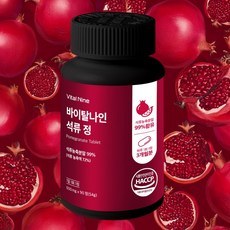 밸런핏 석류추출물 식물성 에스트로겐 콜라겐 고함량 석류정 600mg x 90정, 1개