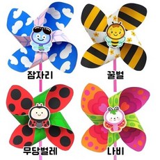 SNAGWOO ES 곤충 바람개비 DIY 1개입, 5개, 꿀벌