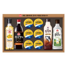 Haepyo 精選C1號葵花油醬油鮪魚罐頭鮪魚調味露橄欖油禮物組, 1組