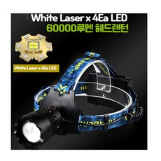 최강밝기 60000루멘 LED 충전식 줌 해루질 랜턴 헤드랜턴 T02 White LaserLED X 4Ea 추가금X, 상세 설명 참조, 1개