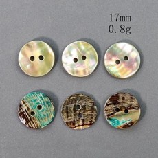 자개단추 진주단추 천연 전복 어머니 진주 눈부신 쉘 2 홀 플랫백 버튼 바느질 공예 DIY 셔츠 스크랩북 장식 공급 20 개, 없음, 1) 20PC   17mm   small