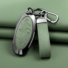 HAKO 플러그인 차 키케이스 키홀더 (현대호환), H-10, 그린
