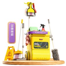 Little Helper 兒童清潔推車玩具套裝 仿真清潔體驗, 手推車清潔套裝標配版, 1套