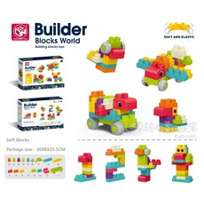KIDS HOME TOYS Builder 軟膠積木 幼兒啓蒙積木, 1個, 36顆粒套裝